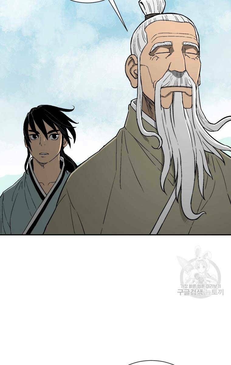 Vĩ Linh Kiếm Tiên - Chapter 9 - Page 13