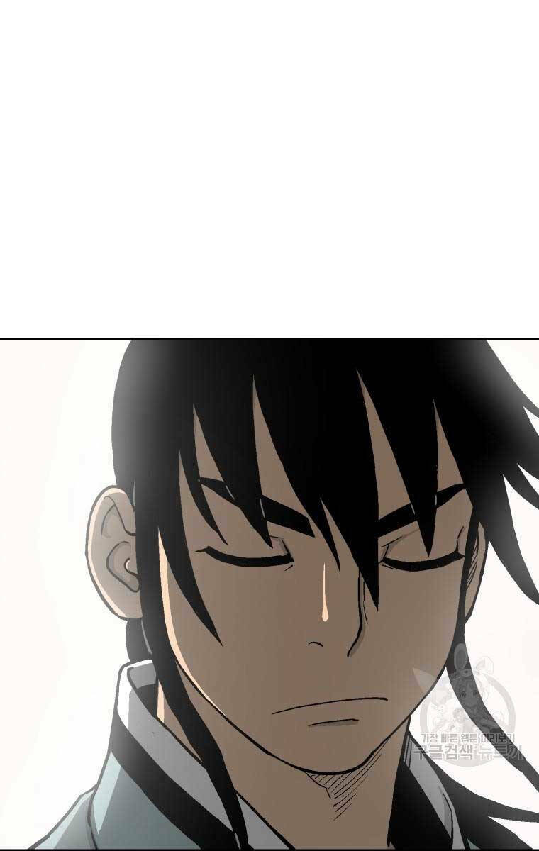 Vĩ Linh Kiếm Tiên - Chapter 9 - Page 24