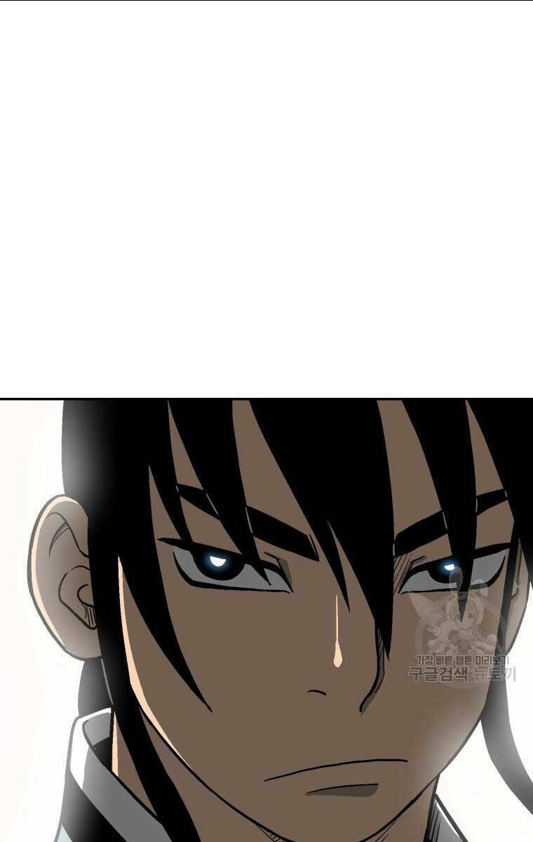 Vĩ Linh Kiếm Tiên - Chapter 9 - Page 25