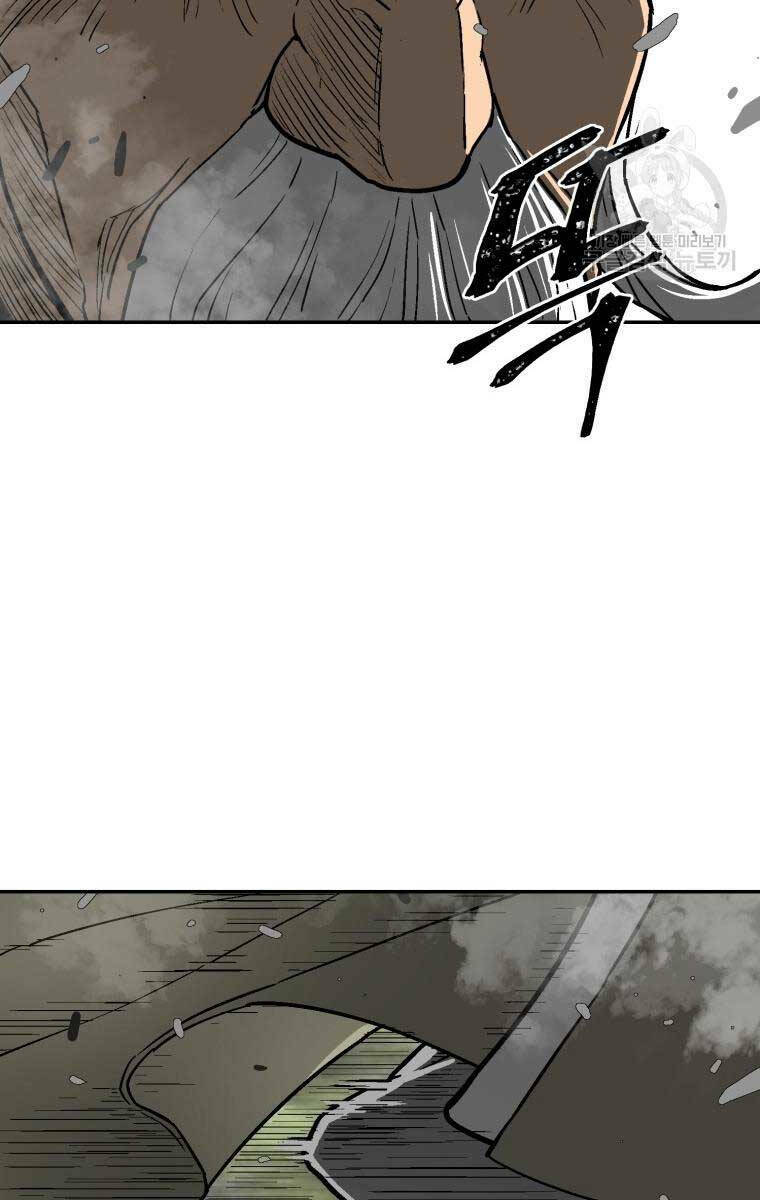 Vĩ Linh Kiếm Tiên - Chapter 9 - Page 32