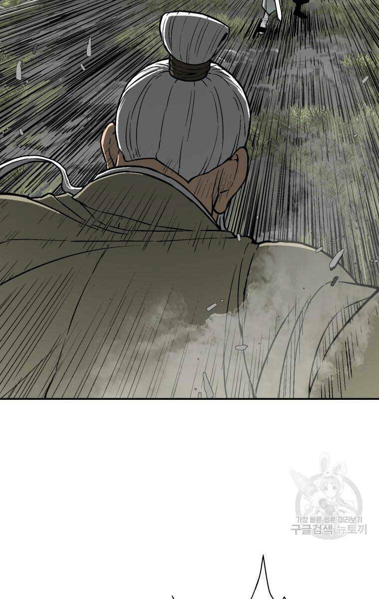 Vĩ Linh Kiếm Tiên - Chapter 9 - Page 36