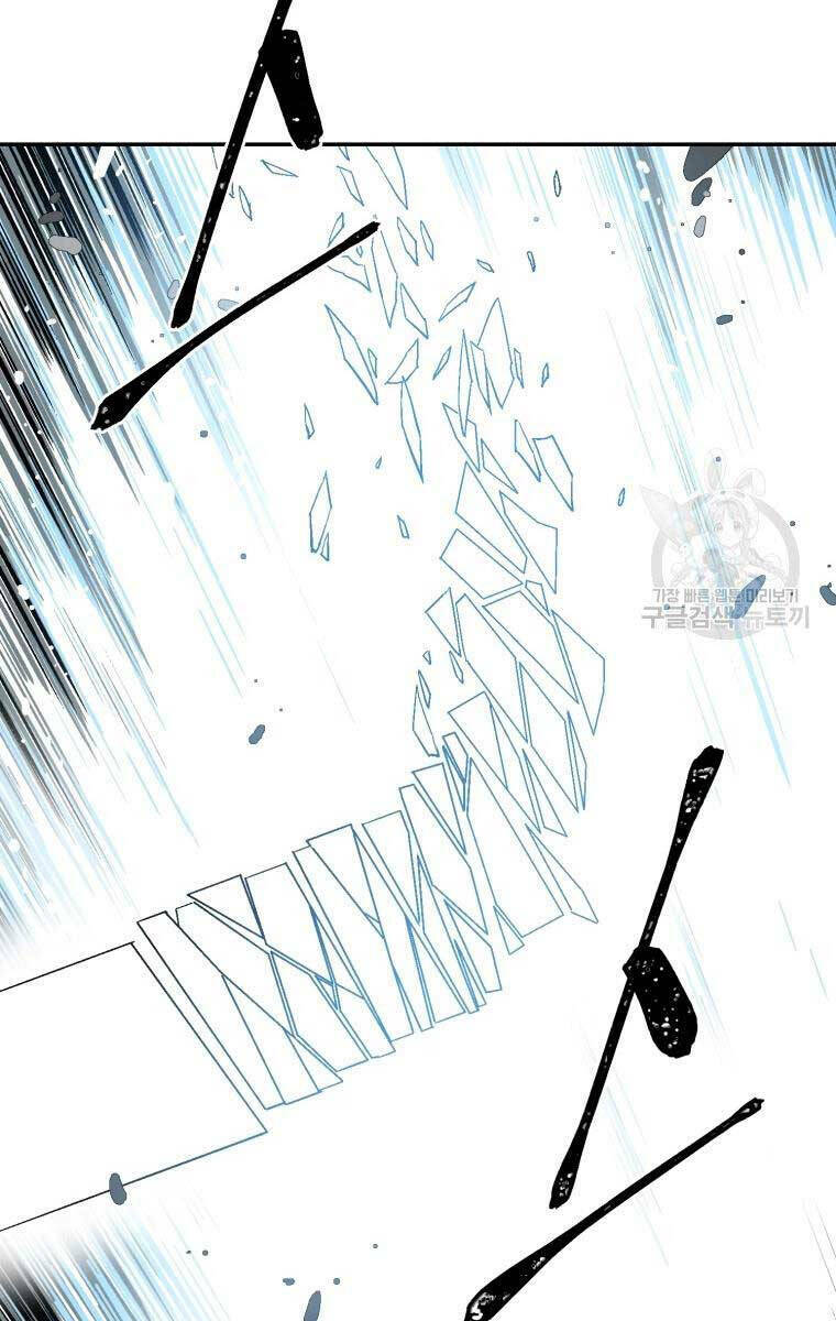 Vĩ Linh Kiếm Tiên - Chapter 9 - Page 41