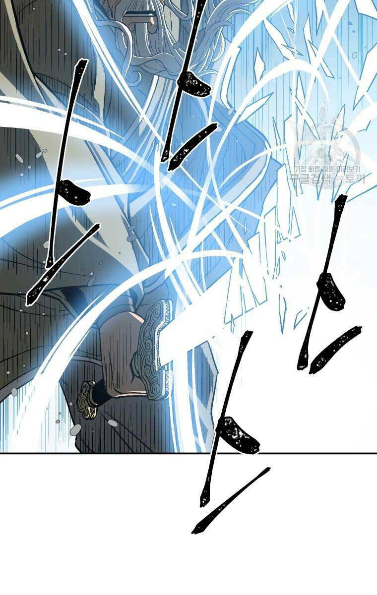 Vĩ Linh Kiếm Tiên - Chapter 9 - Page 43