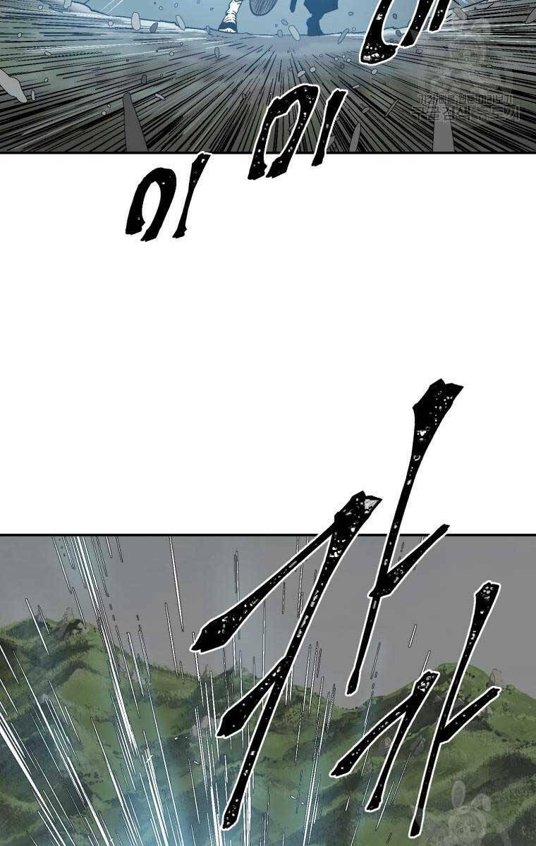 Vĩ Linh Kiếm Tiên - Chapter 9 - Page 45