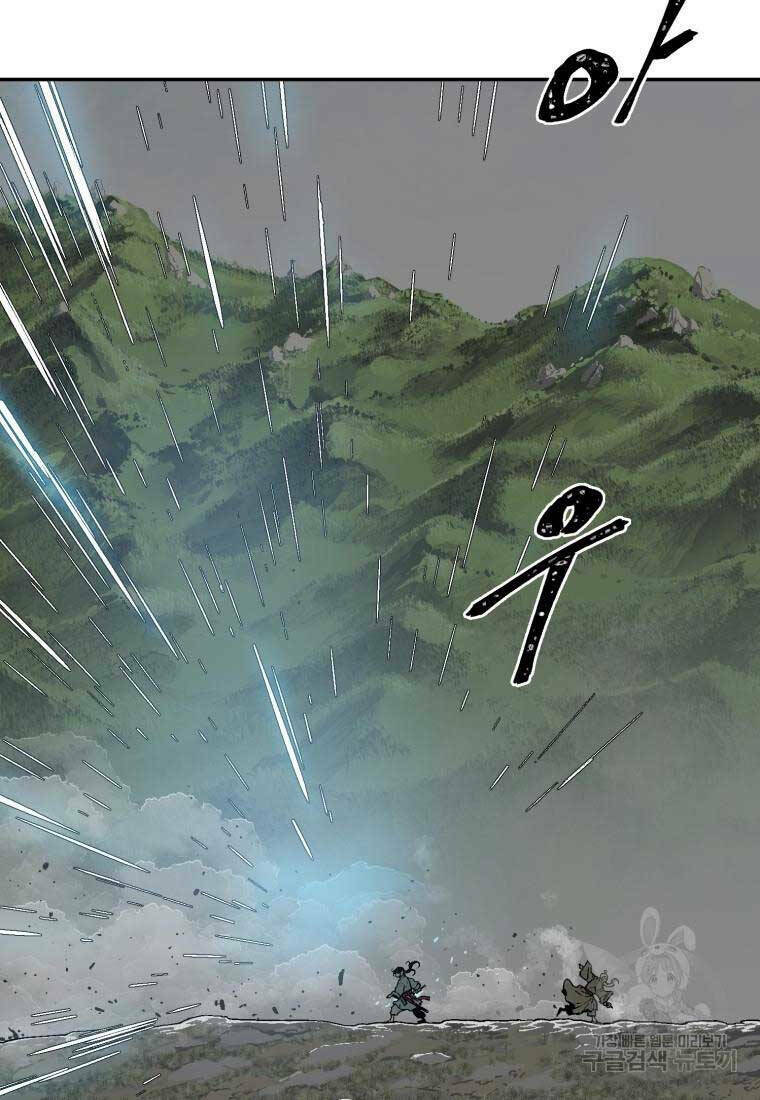 Vĩ Linh Kiếm Tiên - Chapter 9 - Page 47