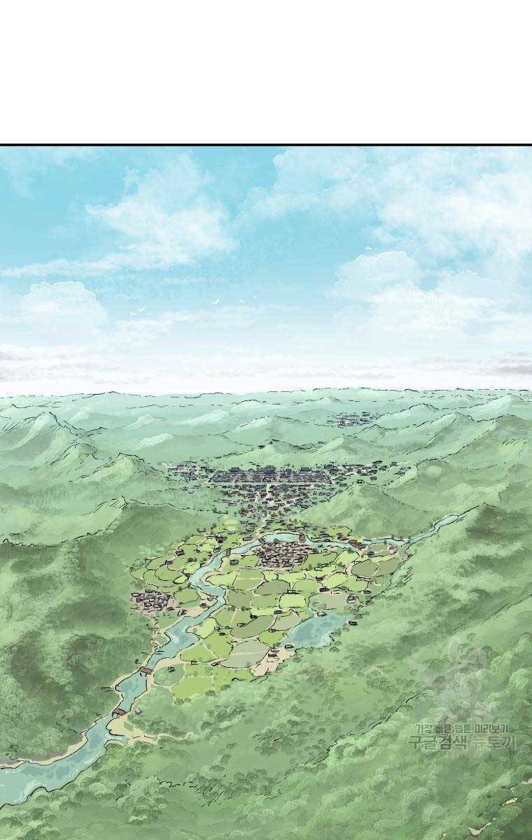 Vĩ Linh Kiếm Tiên - Chapter 9 - Page 72