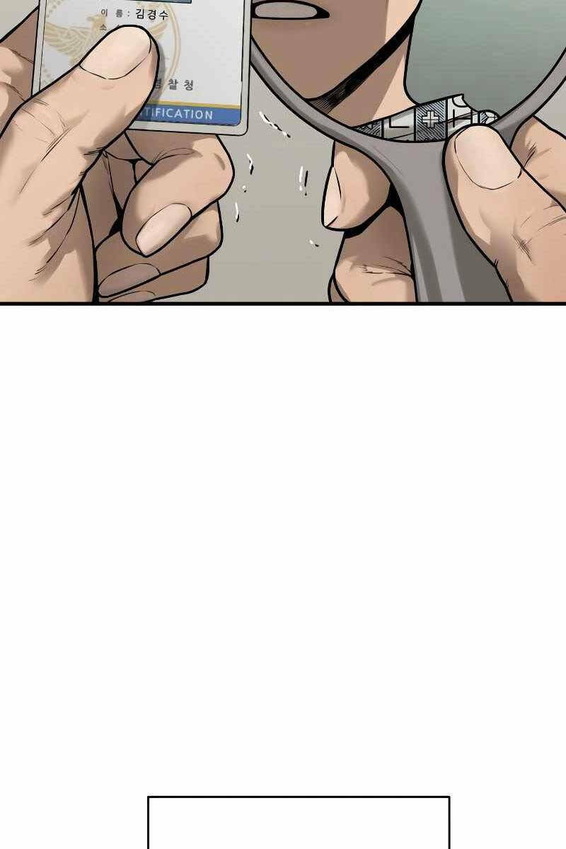 Cảnh Sát Báo Thù - Chapter 1.5 - Page 115