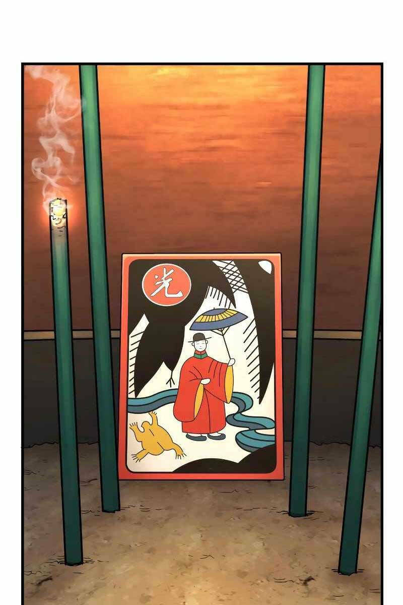 Cảnh Sát Báo Thù - Chapter 1.5 - Page 19