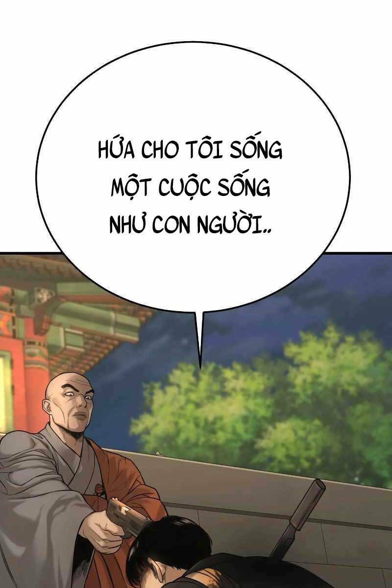 Cảnh Sát Báo Thù - Chapter 1.5 - Page 73