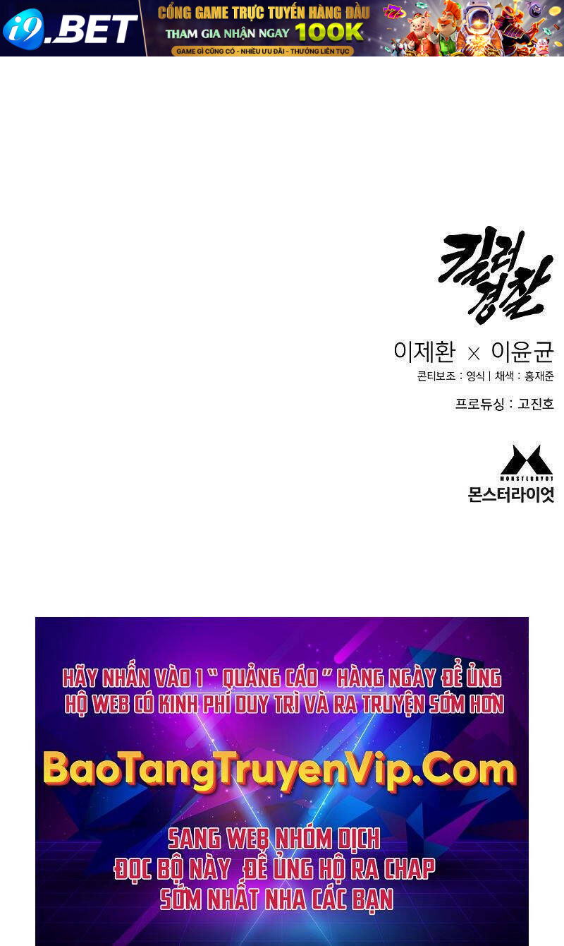 Cảnh Sát Báo Thù - Chapter 12 - Page 117