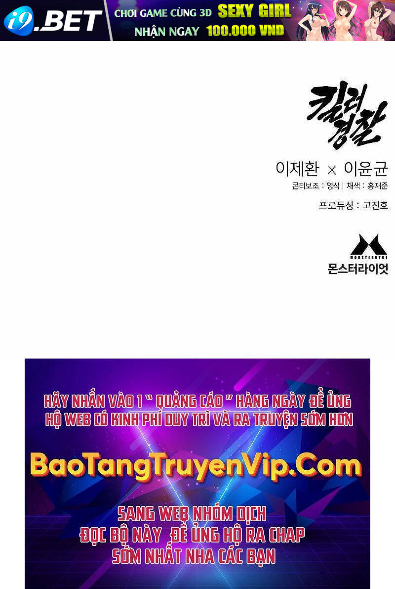 Cảnh Sát Báo Thù - Chapter 13 - Page 136