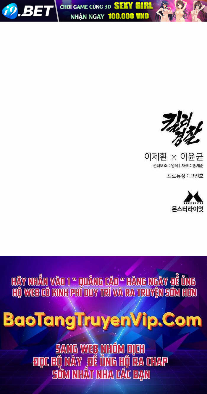 Cảnh Sát Báo Thù - Chapter 17 - Page 111