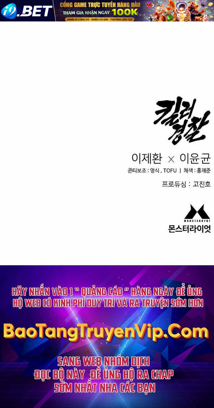 Cảnh Sát Báo Thù - Chapter 19 - Page 102