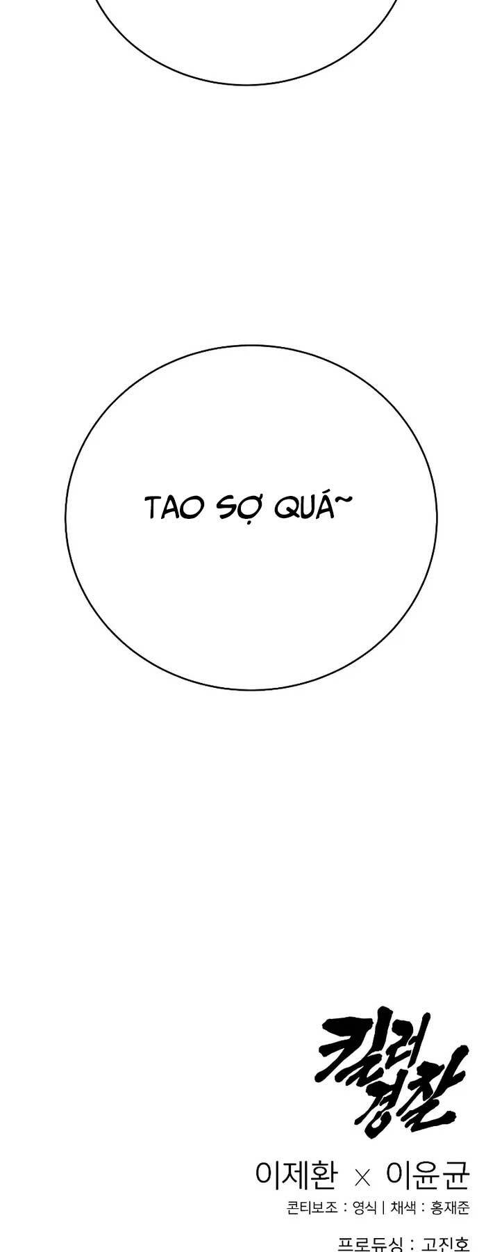 Cảnh Sát Báo Thù Chapter 21 - Trang 64