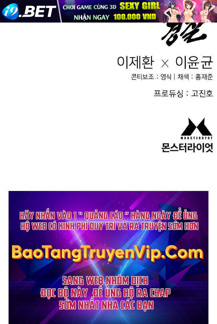 Cảnh Sát Báo Thù - Chapter 23 - Page 120