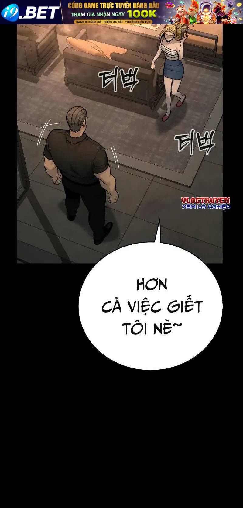 Cảnh Sát Báo Thù Chapter 24 - Trang 10