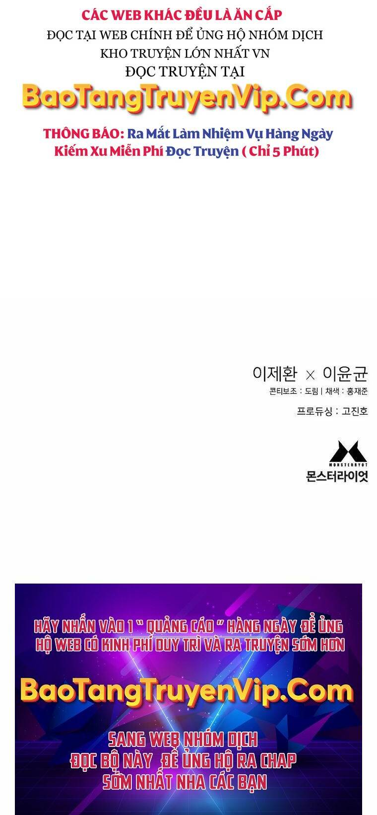 Cảnh Sát Báo Thù - Chapter 30 - Page 82