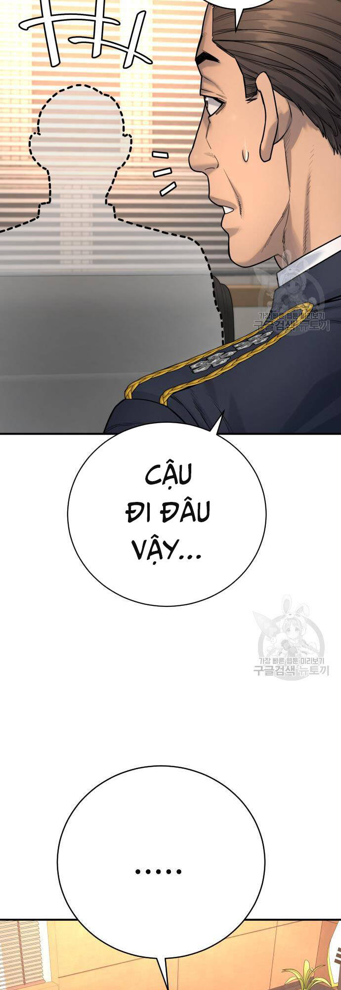 Cảnh Sát Báo Thù Chapter 36 - Trang 10