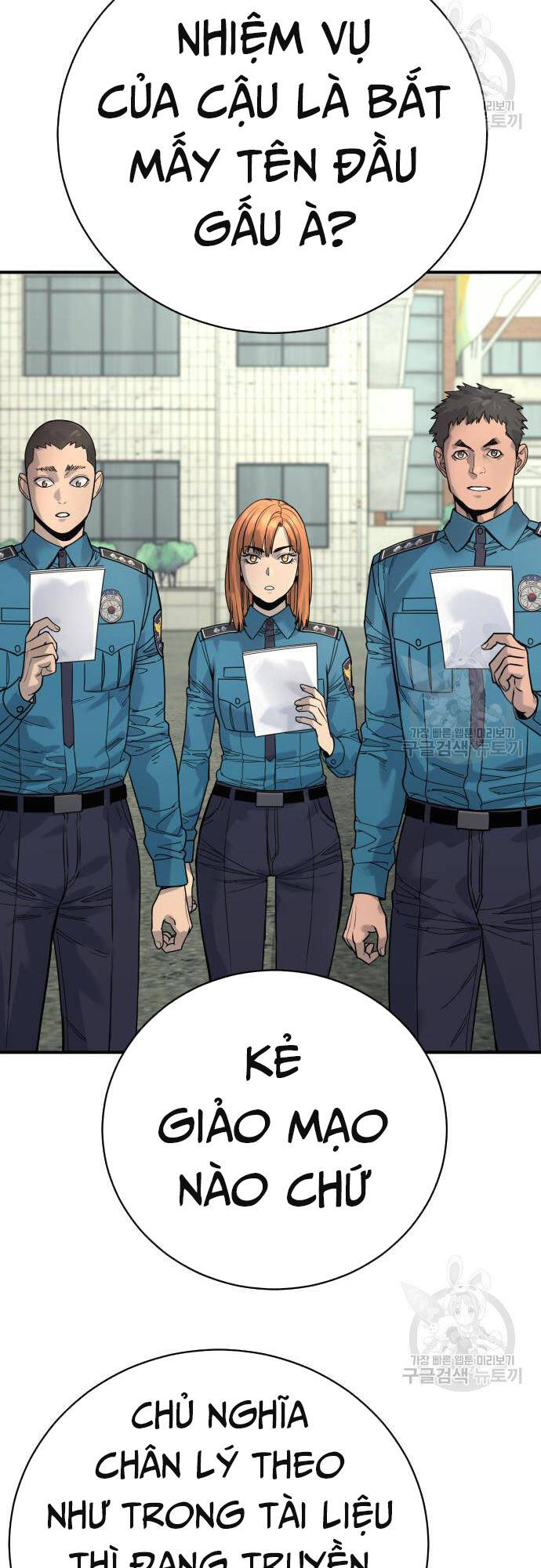 Cảnh Sát Báo Thù Chapter 36 - Trang 13