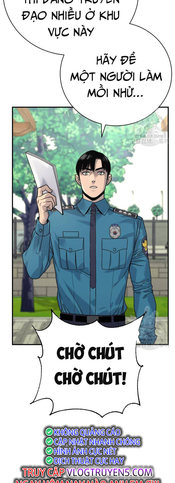 Cảnh Sát Báo Thù Chapter 36 - Trang 14