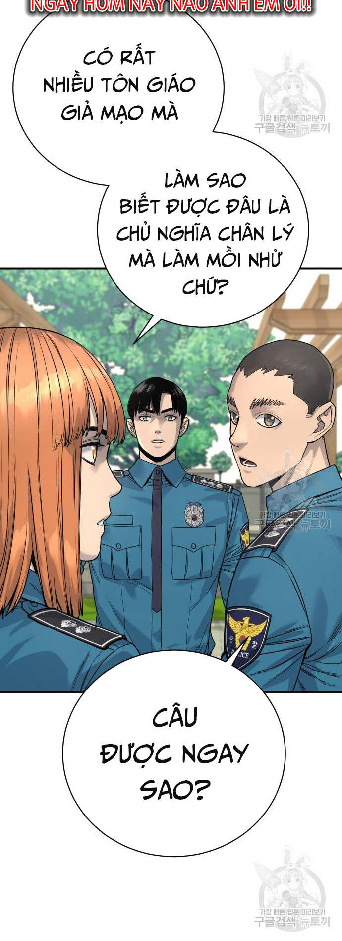 Cảnh Sát Báo Thù Chapter 36 - Trang 15