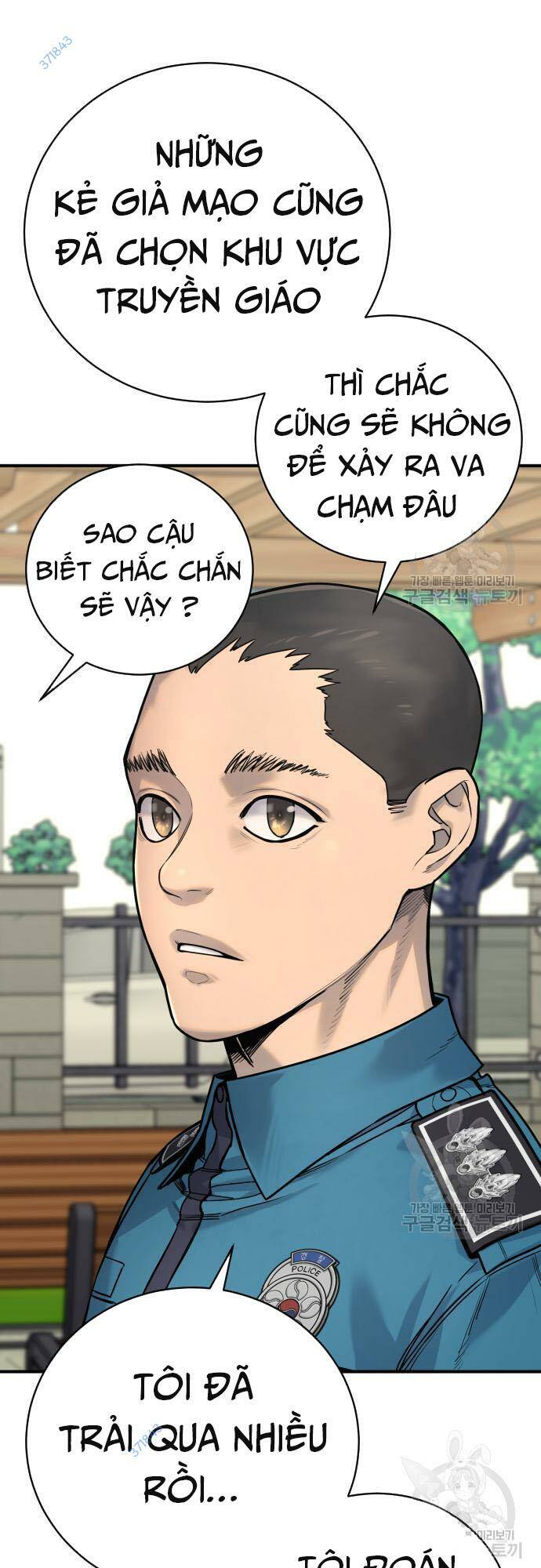 Cảnh Sát Báo Thù Chapter 36 - Trang 16