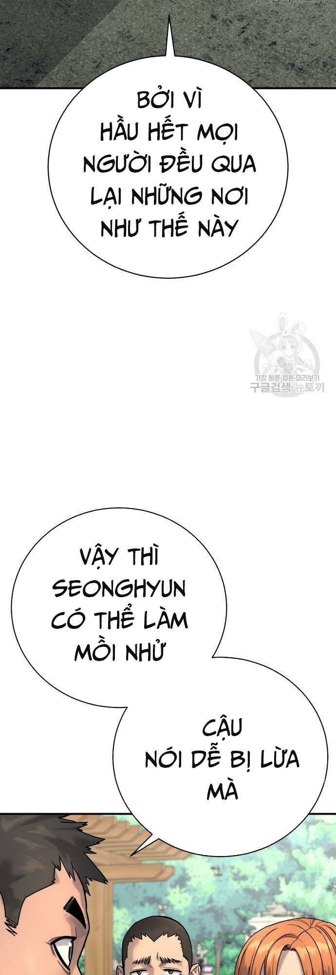 Cảnh Sát Báo Thù Chapter 36 - Trang 18