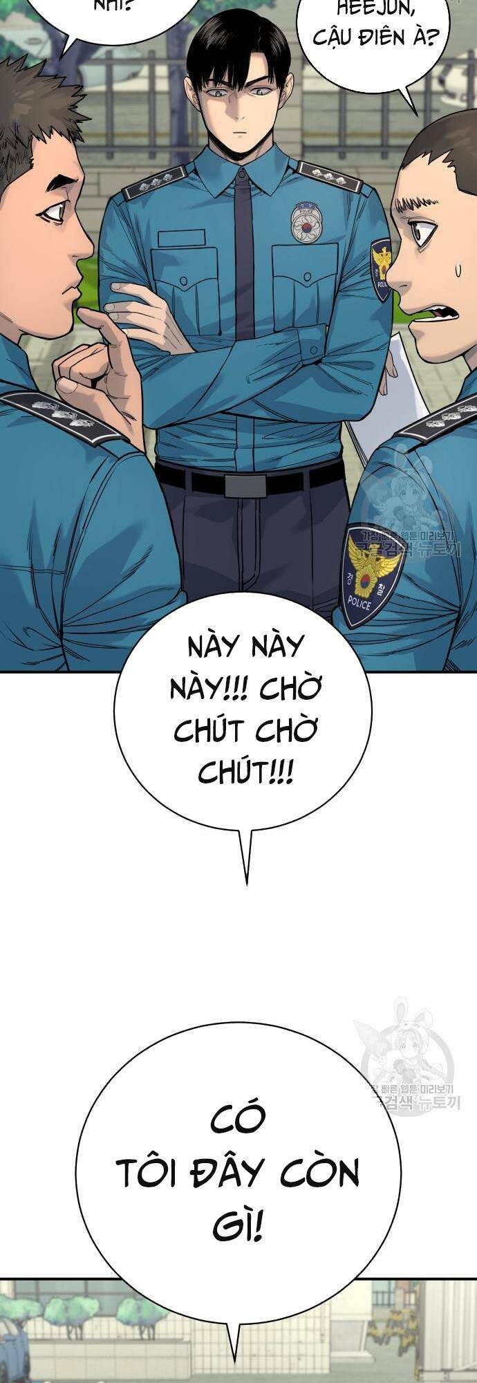 Cảnh Sát Báo Thù Chapter 36 - Trang 20