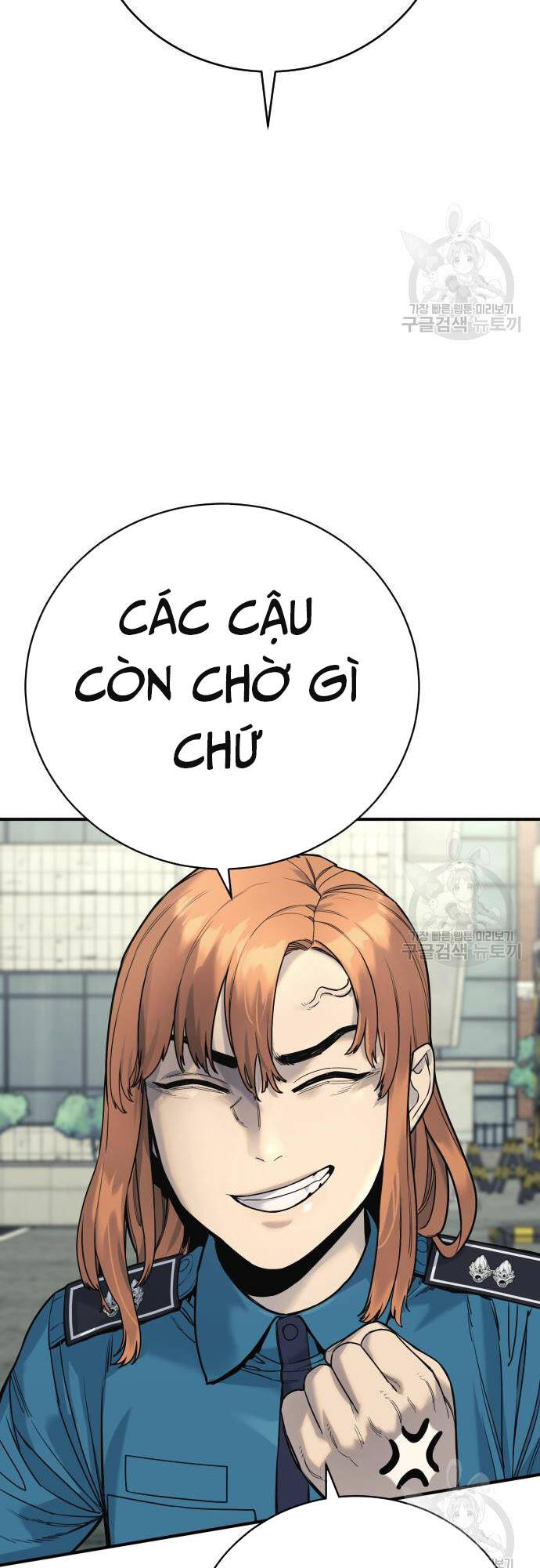 Cảnh Sát Báo Thù Chapter 36 - Trang 24