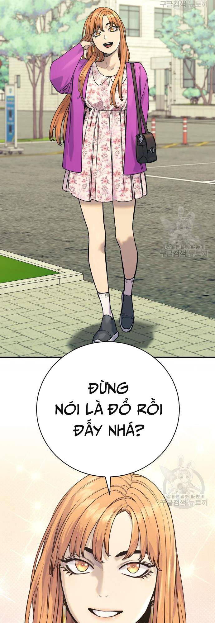 Cảnh Sát Báo Thù Chapter 36 - Trang 27