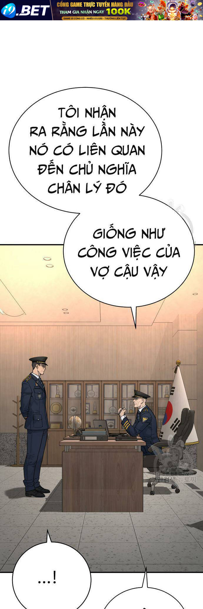 Cảnh Sát Báo Thù Chapter 36 - Trang 2