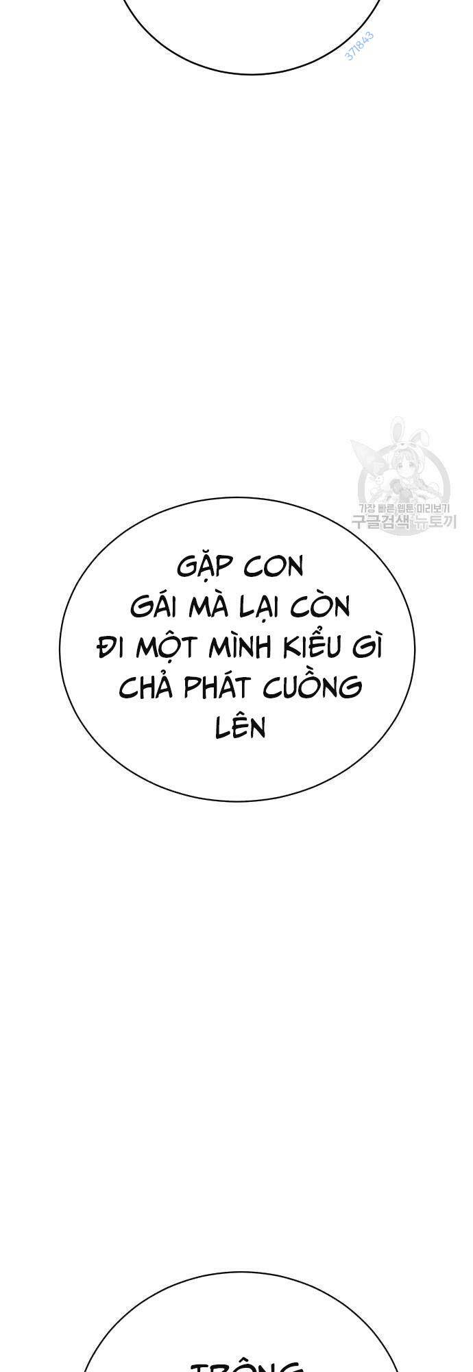 Cảnh Sát Báo Thù Chapter 36 - Trang 32