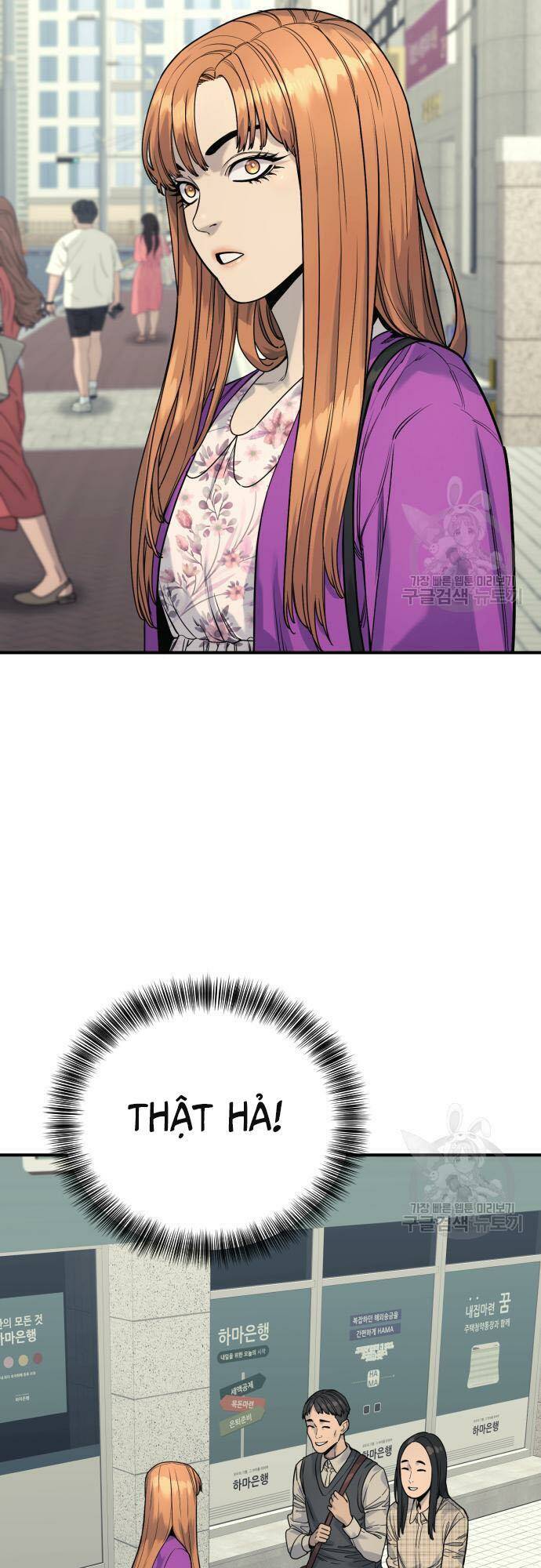 Cảnh Sát Báo Thù Chapter 36 - Trang 34