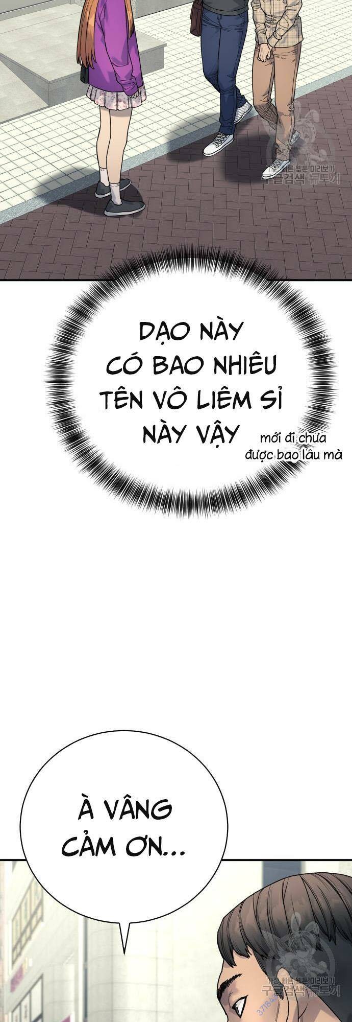Cảnh Sát Báo Thù Chapter 36 - Trang 35