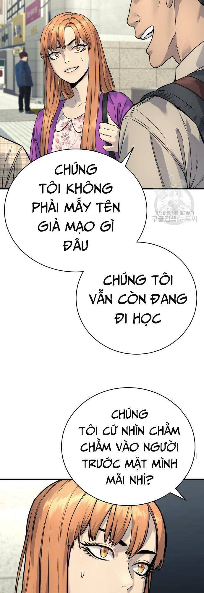 Cảnh Sát Báo Thù Chapter 36 - Trang 36