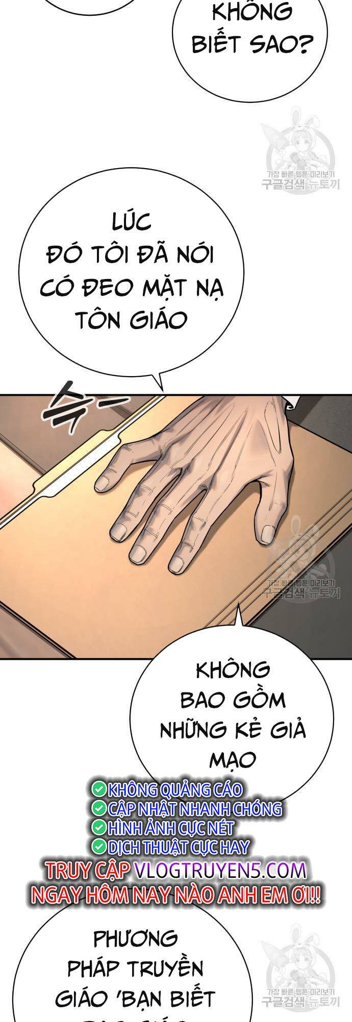 Cảnh Sát Báo Thù Chapter 36 - Trang 3