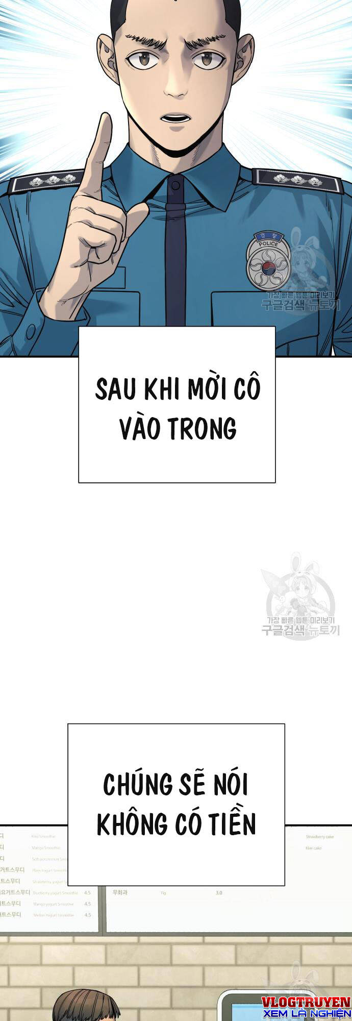 Cảnh Sát Báo Thù Chapter 36 - Trang 40