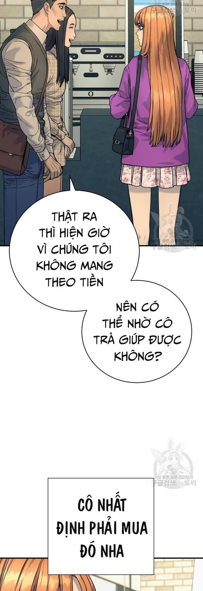 Cảnh Sát Báo Thù Chapter 36 - Trang 41