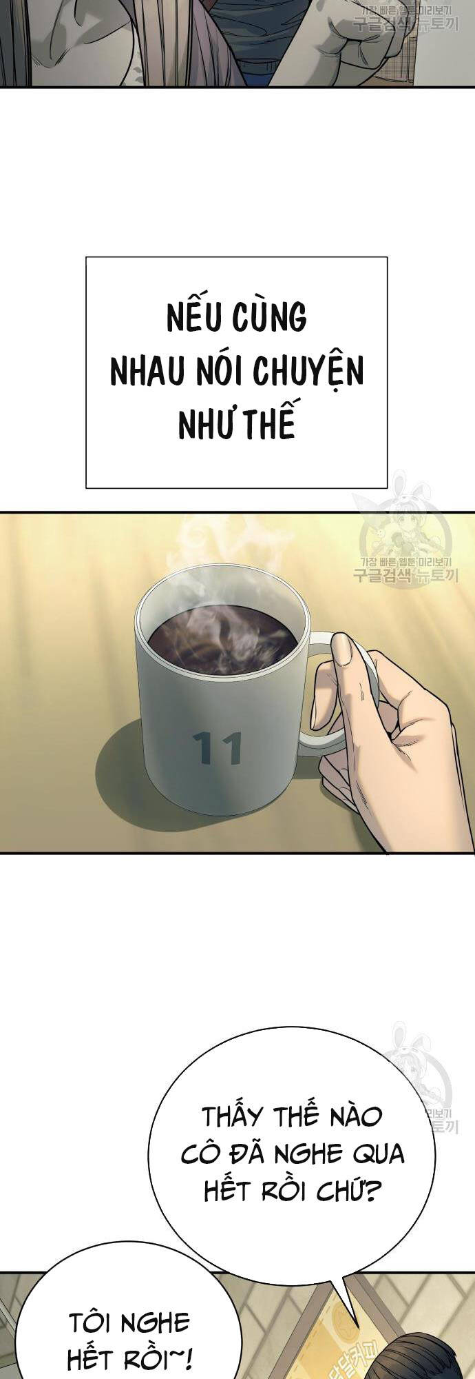 Cảnh Sát Báo Thù Chapter 36 - Trang 43