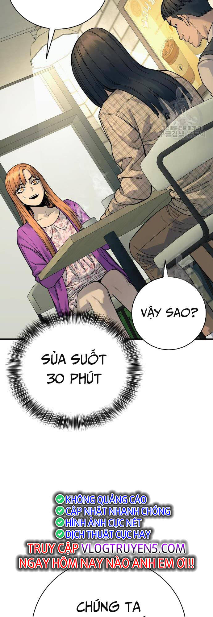 Cảnh Sát Báo Thù Chapter 36 - Trang 44