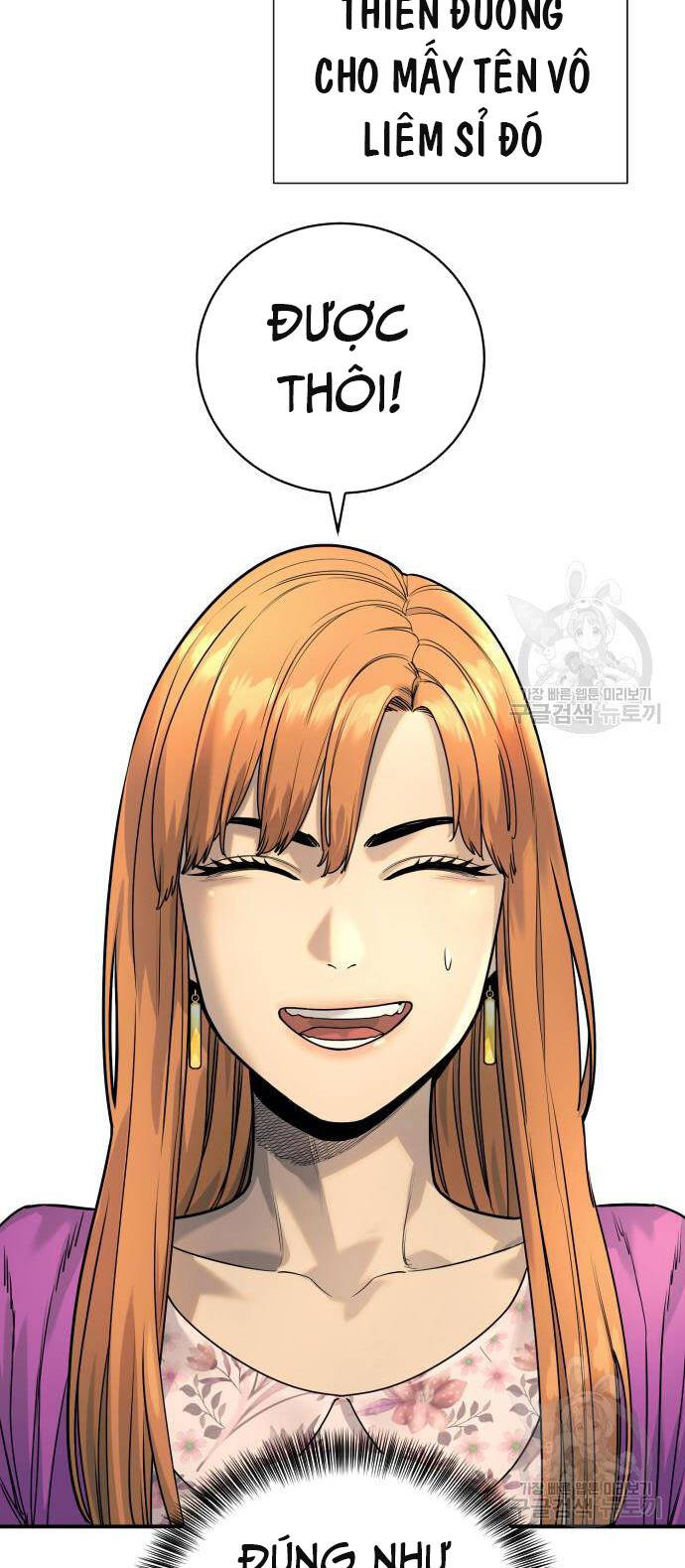 Cảnh Sát Báo Thù Chapter 36 - Trang 46