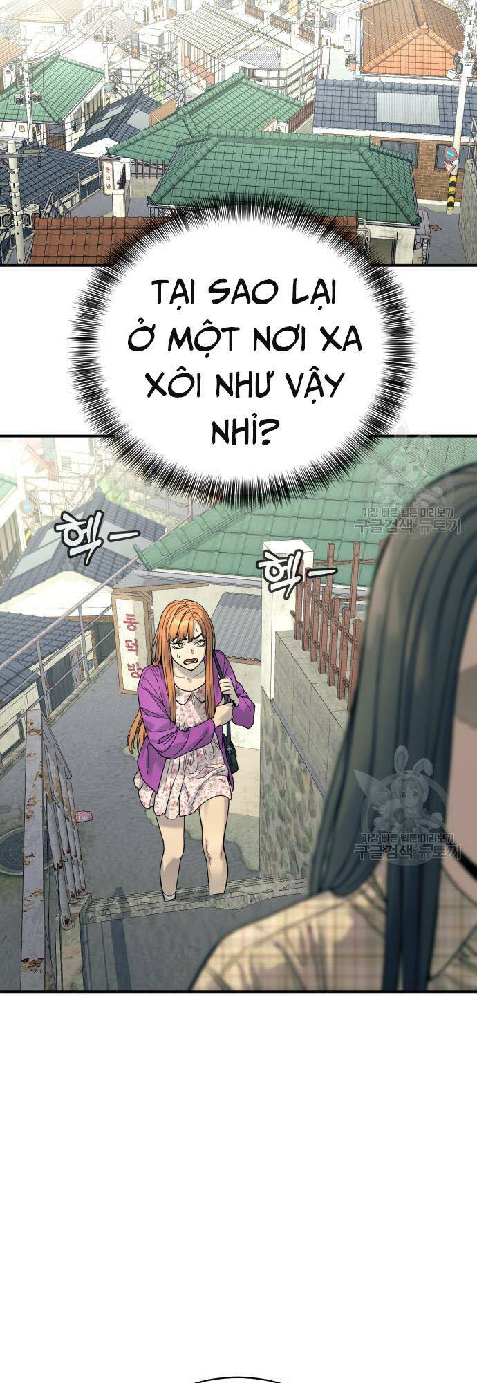 Cảnh Sát Báo Thù Chapter 36 - Trang 48