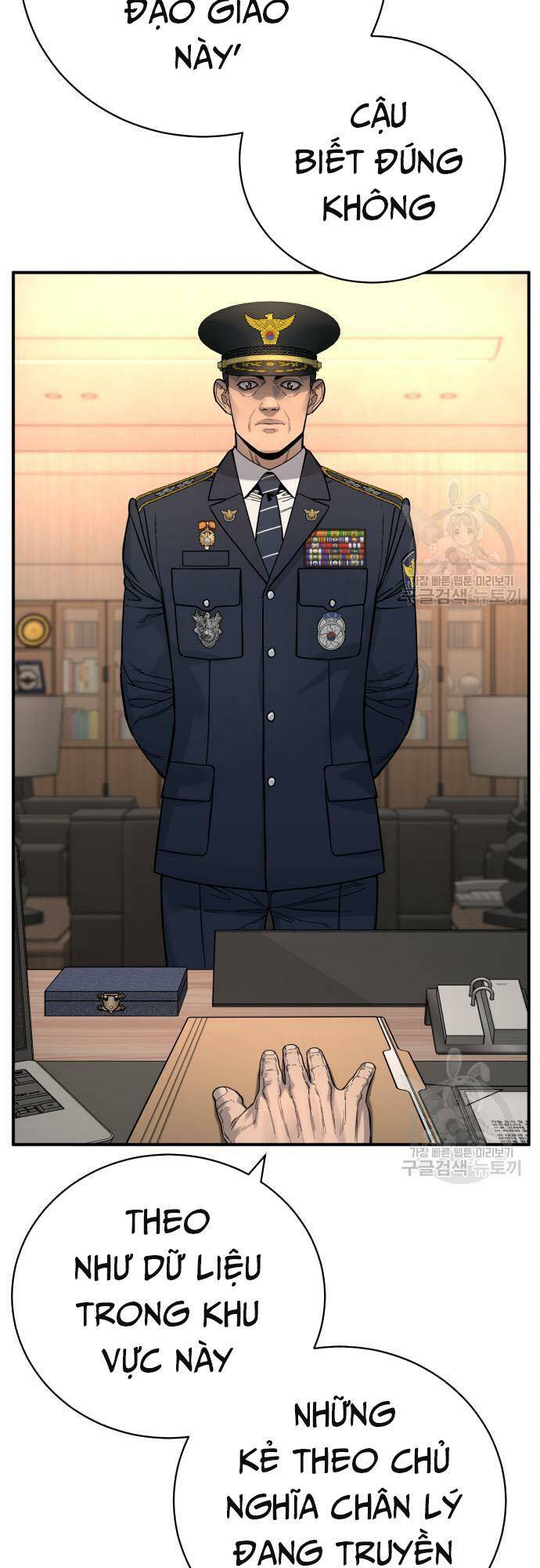 Cảnh Sát Báo Thù Chapter 36 - Trang 4