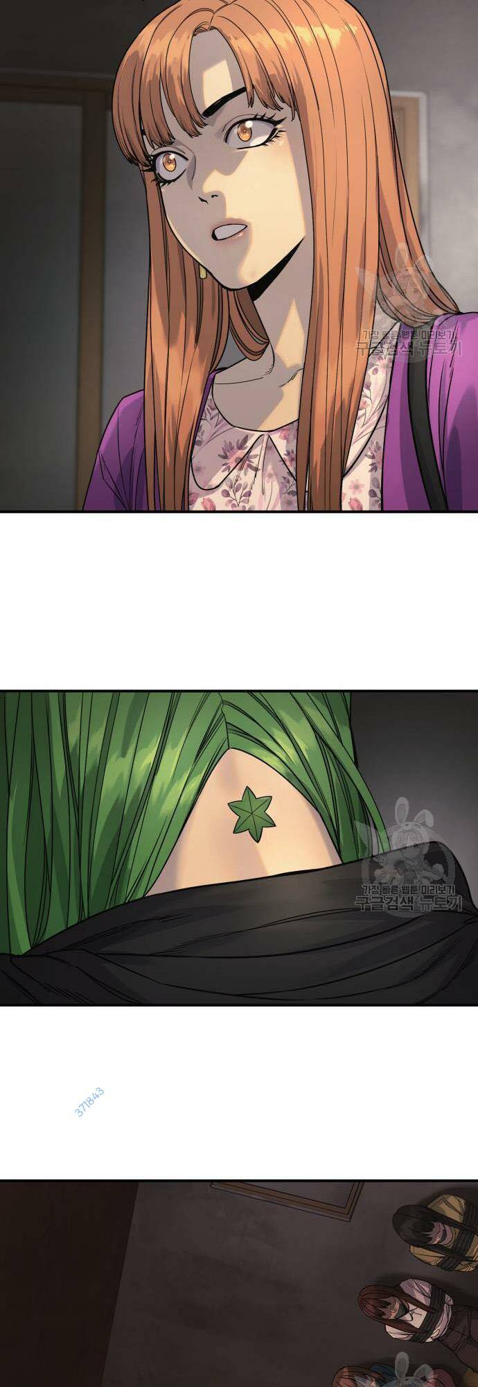 Cảnh Sát Báo Thù Chapter 36 - Trang 51