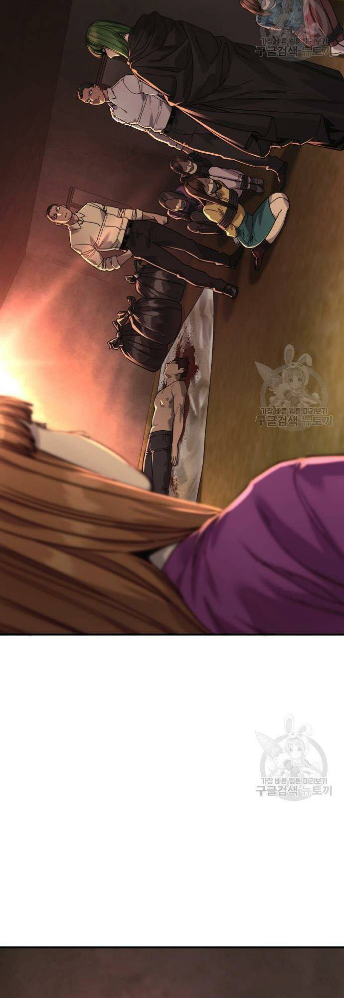 Cảnh Sát Báo Thù Chapter 36 - Trang 52