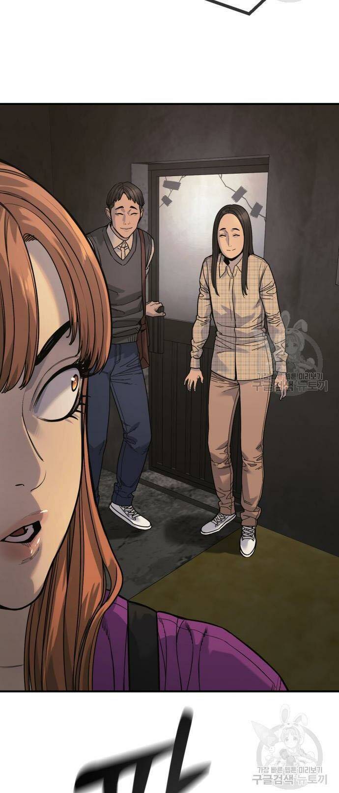 Cảnh Sát Báo Thù Chapter 36 - Trang 54