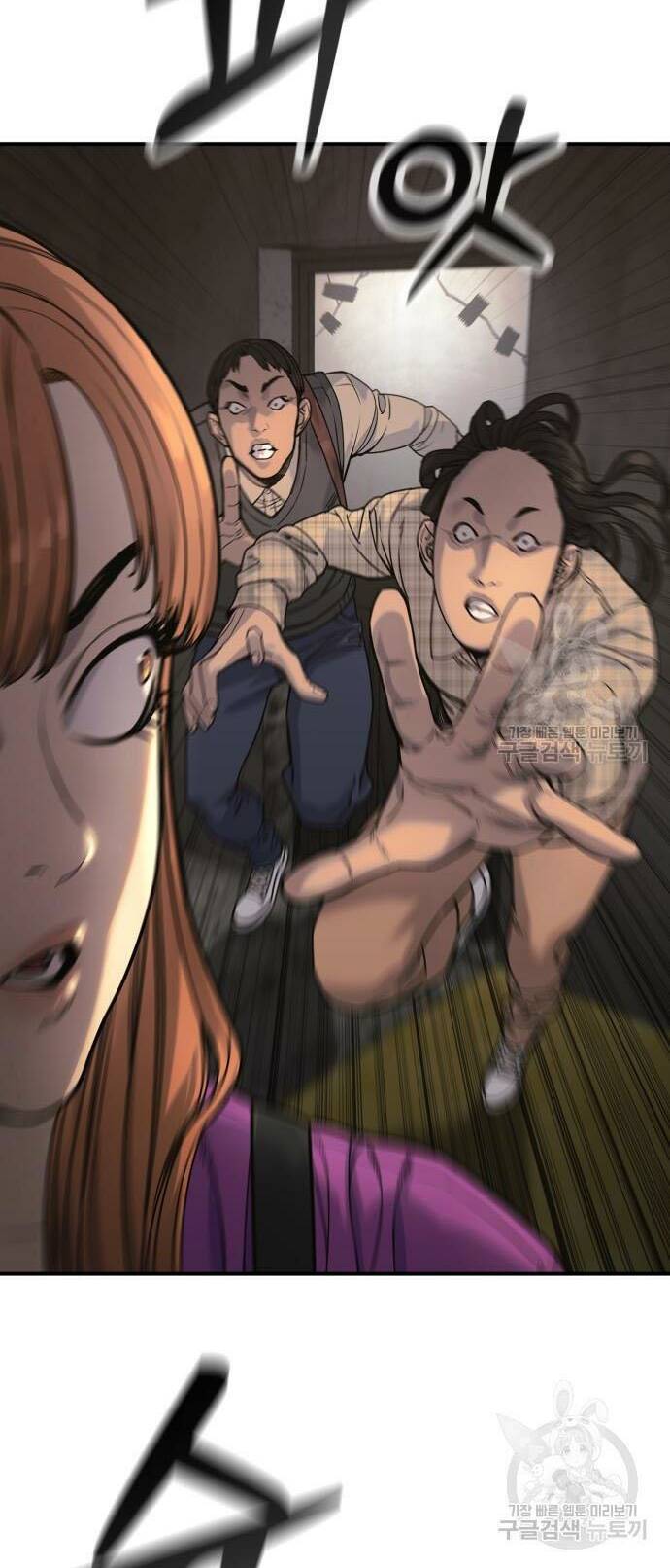 Cảnh Sát Báo Thù Chapter 36 - Trang 55