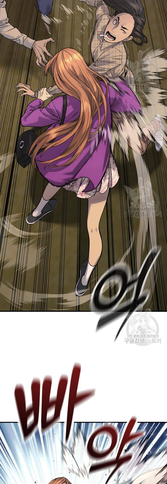 Cảnh Sát Báo Thù Chapter 36 - Trang 57