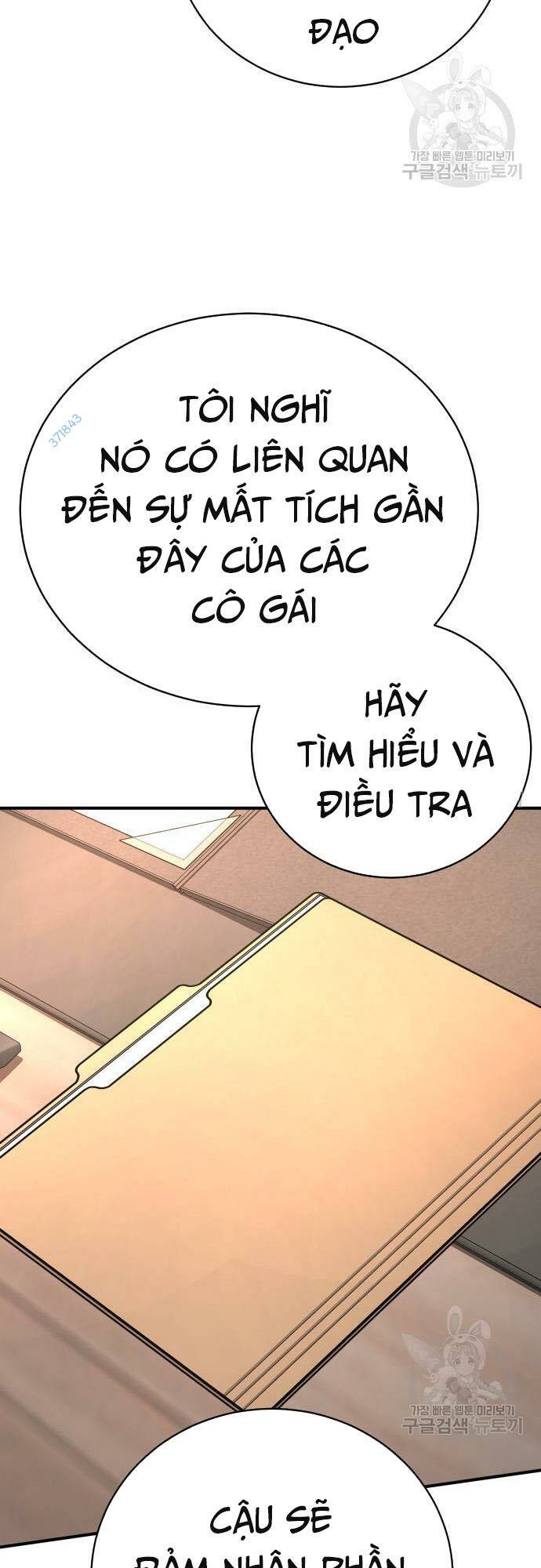 Cảnh Sát Báo Thù Chapter 36 - Trang 5