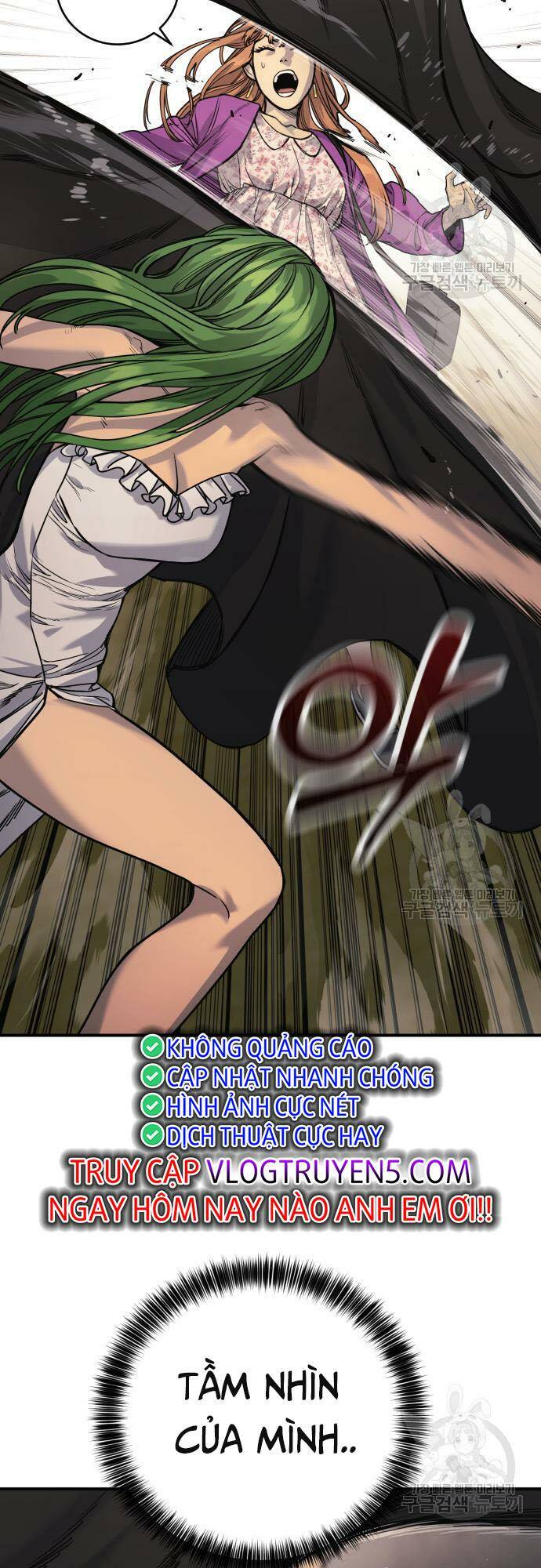 Cảnh Sát Báo Thù Chapter 36 - Trang 65